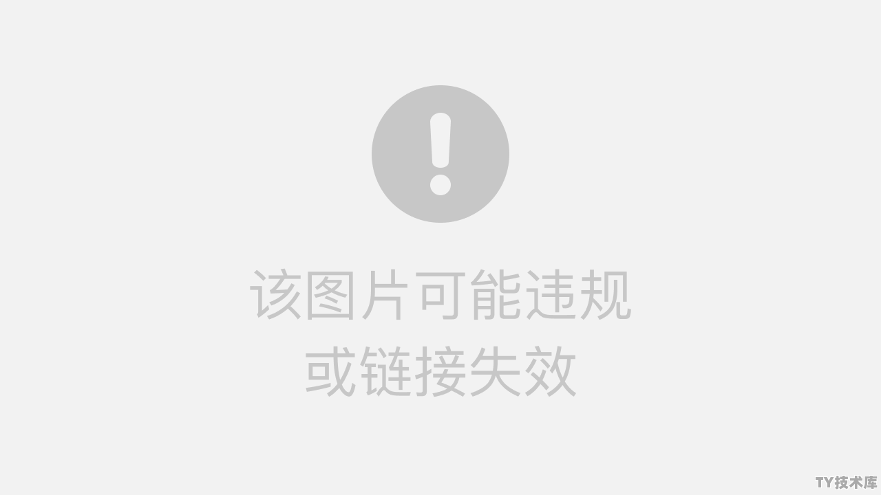 维护服务器是什么样的